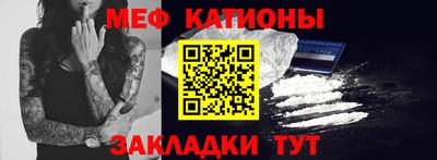 стаф Лесосибирск