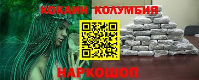 mdma Ливны