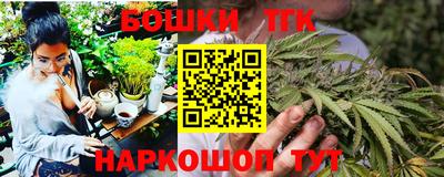 стафф Ликино-Дулёво