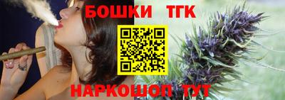 стаф Лесосибирск