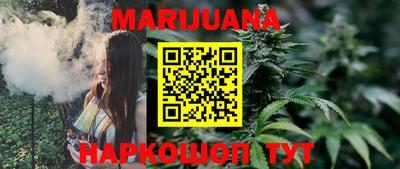 mdma Ливны