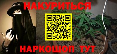 mdma Ливны