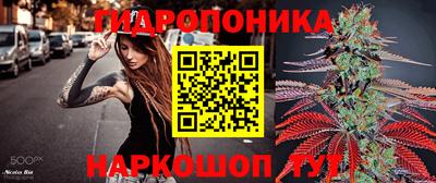 mdma Ливны