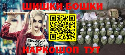 mdma Ливны