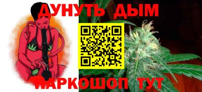 mdma Ливны