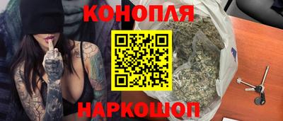 стаф Лесосибирск
