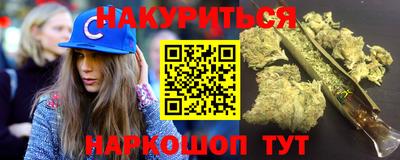 стафф Ликино-Дулёво