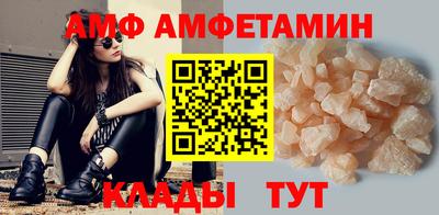 стафф Ликино-Дулёво