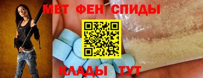 стаф Лесосибирск