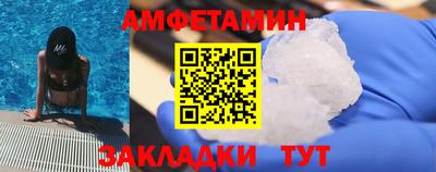 стафф Ликино-Дулёво