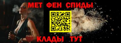 стаф Лесосибирск