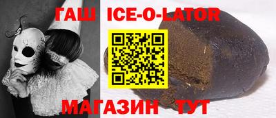 mdma Ливны
