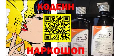 стаф Лесосибирск