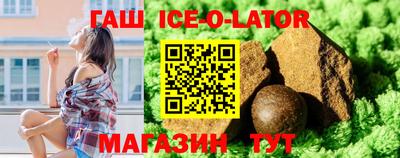 стаф Лесосибирск