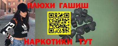 стаф Лесосибирск