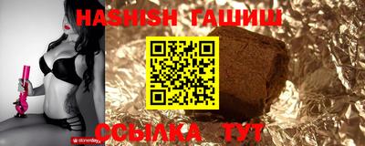 стаф Лесосибирск