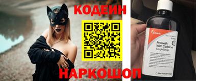 mdma Ливны